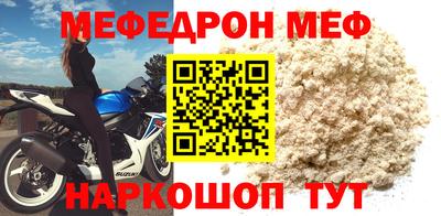 круглые Кулебаки