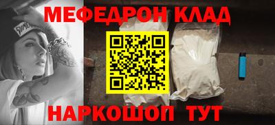круглые Кулебаки