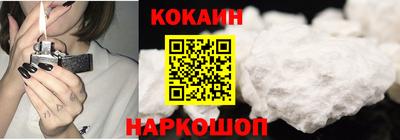прущая мука Краснознаменск
