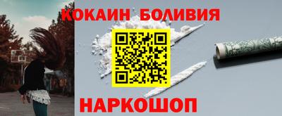 MESCALINE Кунгур