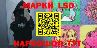 мдма Кумертау