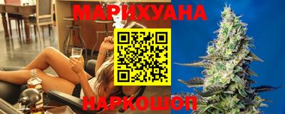 мдма Кумертау