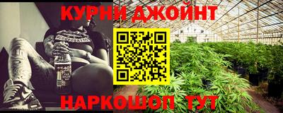 MESCALINE Кунгур