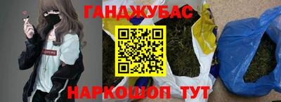 круглые Кулебаки