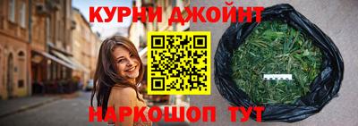 MESCALINE Кунгур
