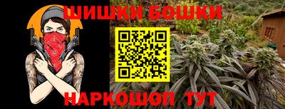 MESCALINE Кунгур