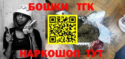 круглые Кулебаки