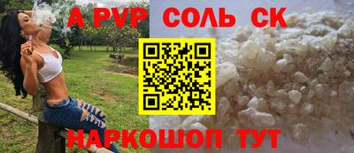 круглые Кулебаки