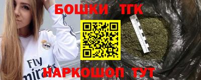 MESCALINE Кунгур
