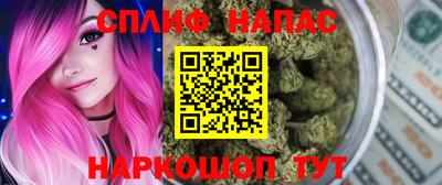 MESCALINE Кунгур