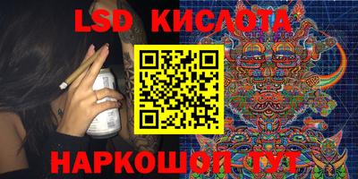 круглые Кулебаки