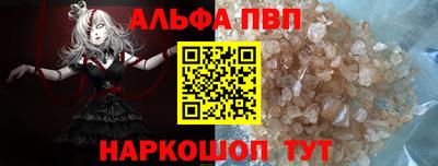 круглые Кулебаки